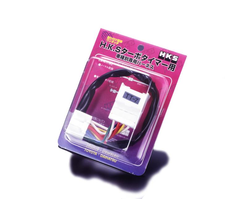 HKS TIMER HARNESS UNIVERSAL